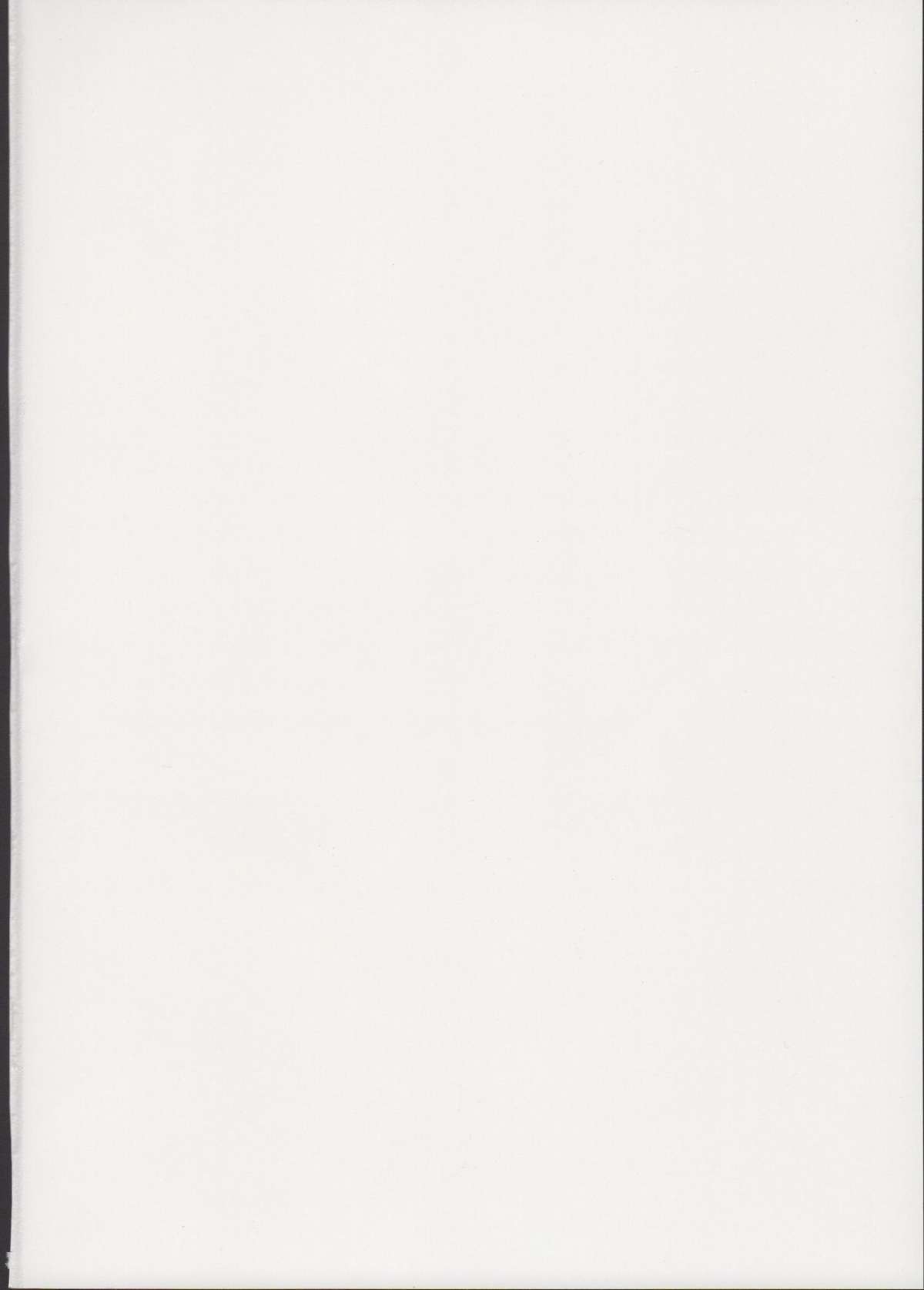 (C87) [黒魔法研究所 (wizakun)] イッショニイコ (艦隊これくしょん -艦これ-)