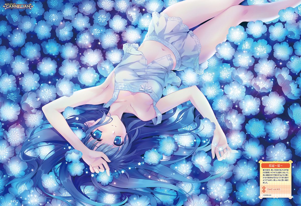 電撃萌王 2015年12月号 [DL版]