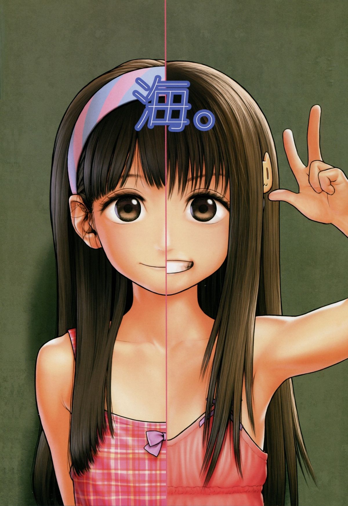 (C87) [Mieow (らする)] Little Girl 10 [中国翻訳]