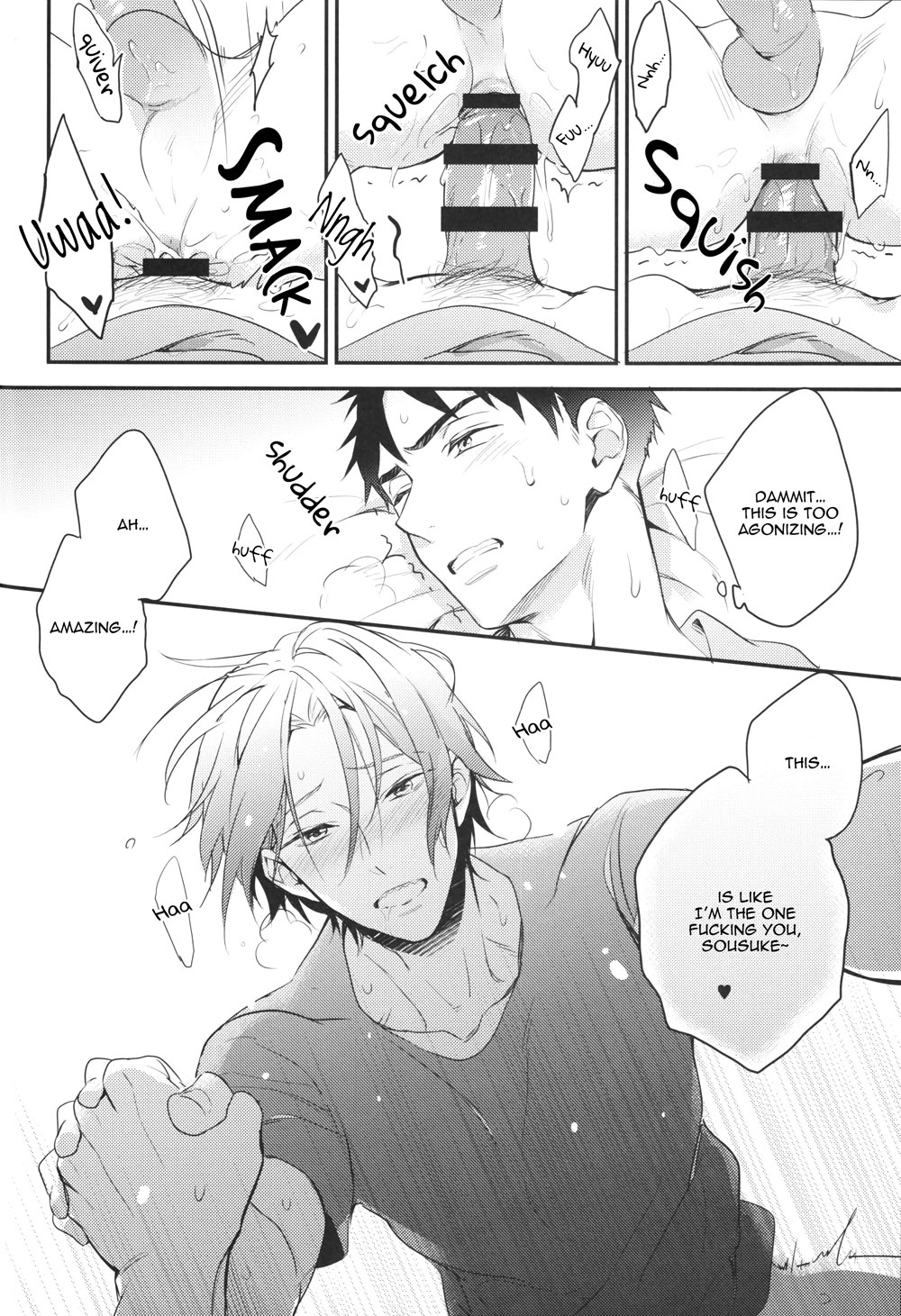 (HARUCC20) [PureSlider (松雄)] 宗介の肩は俺が守る! (Free!) [英訳]