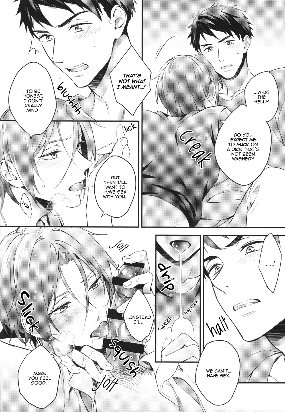 (HARUCC20) [PureSlider (松雄)] 宗介の肩は俺が守る! (Free!) [英訳]