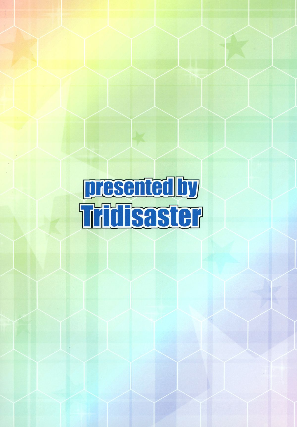 [Tridisaster (さいだ一明)] おっ!? (艦隊これくしょん -艦これ-) [DL版]