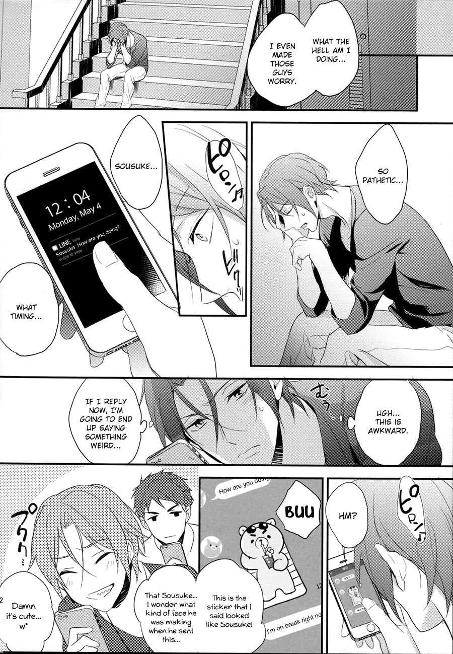 (SUPER24) [PureSlider (松雄)] 月刊 ザ・イワトビジョン (Free!) [英訳]