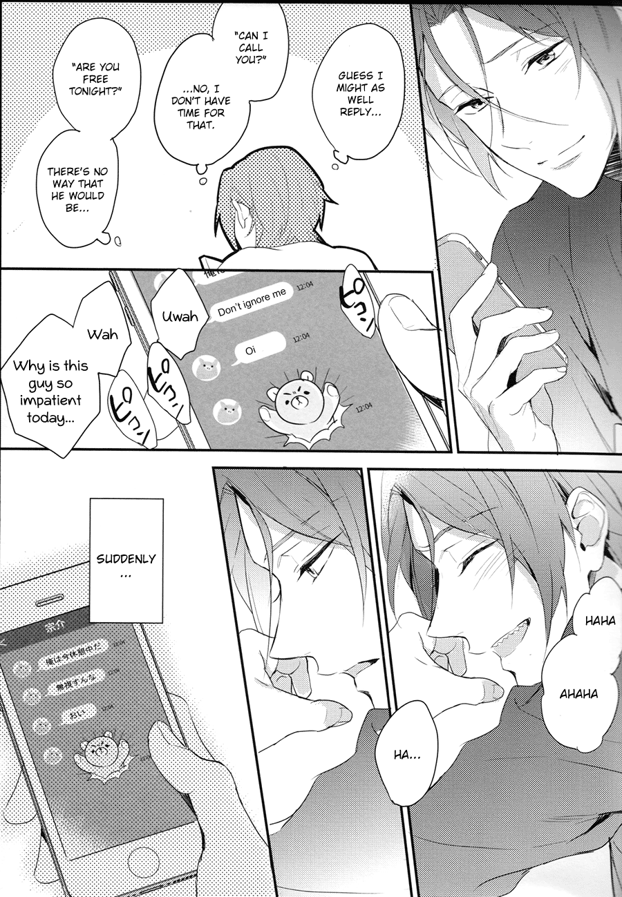 (SUPER24) [PureSlider (松雄)] 月刊 ザ・イワトビジョン (Free!) [英訳]