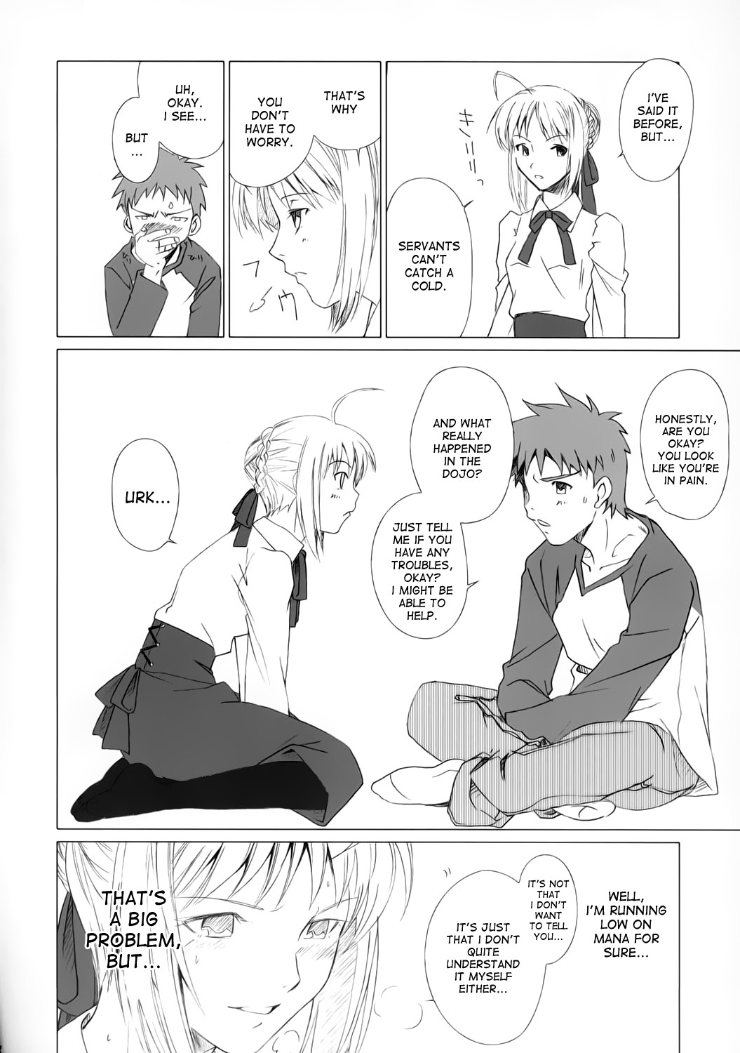 (C72) [魚辰一八金支店 (ふじもり沙耶)] 永遠の詩 (Fate/hollow ataraxia) [英訳]