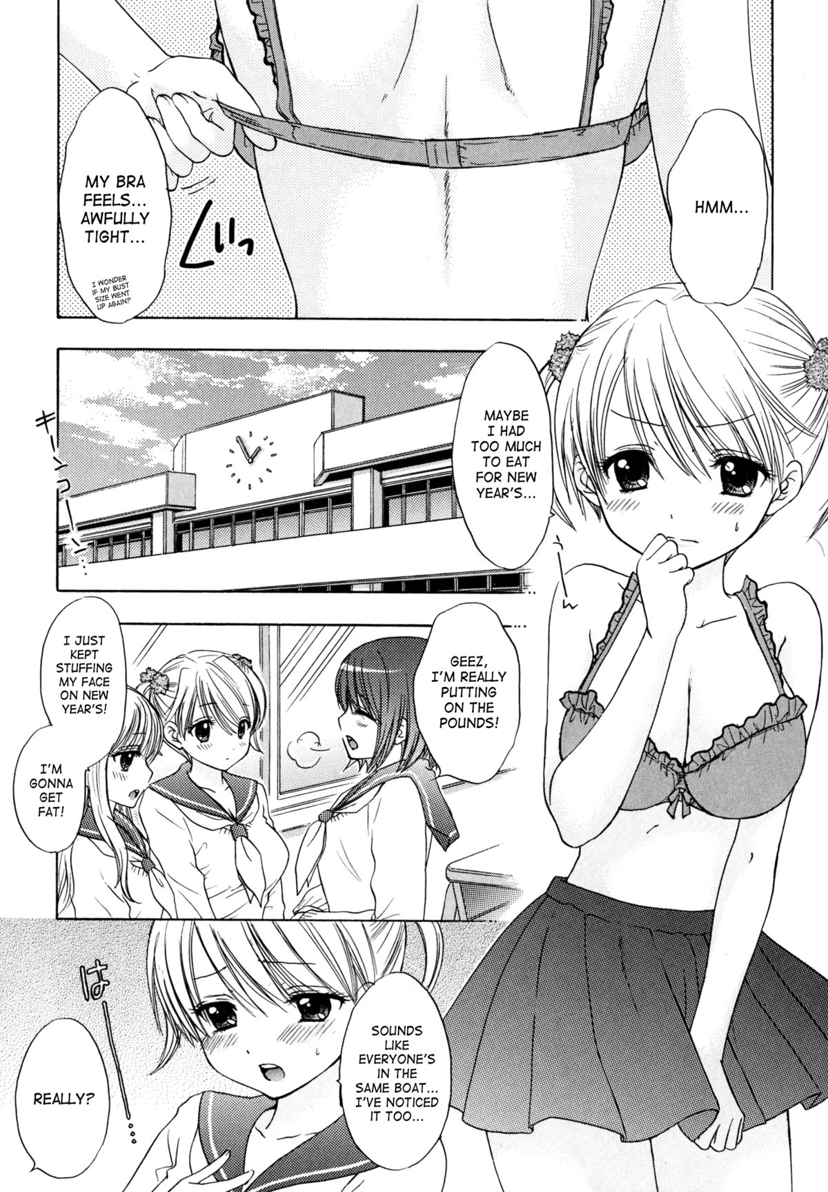 [尾崎未来] The Great Escape 4 第30-37話 [英訳]