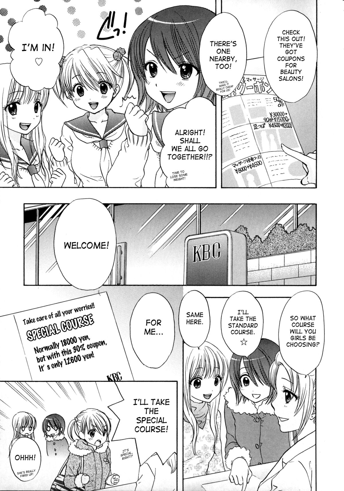 [尾崎未来] The Great Escape 4 第30-37話 [英訳]