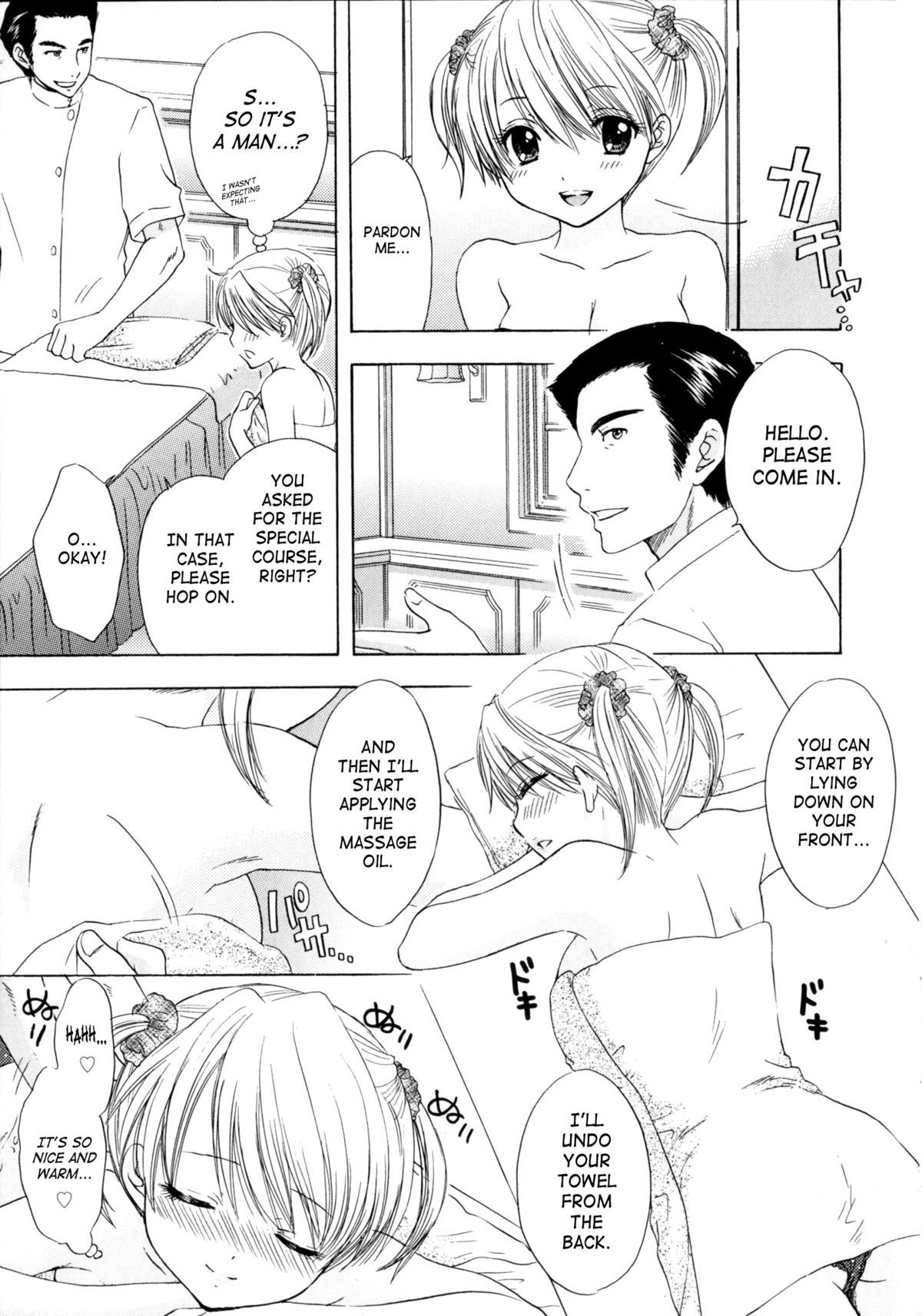 [尾崎未来] The Great Escape 4 第30-37話 [英訳]