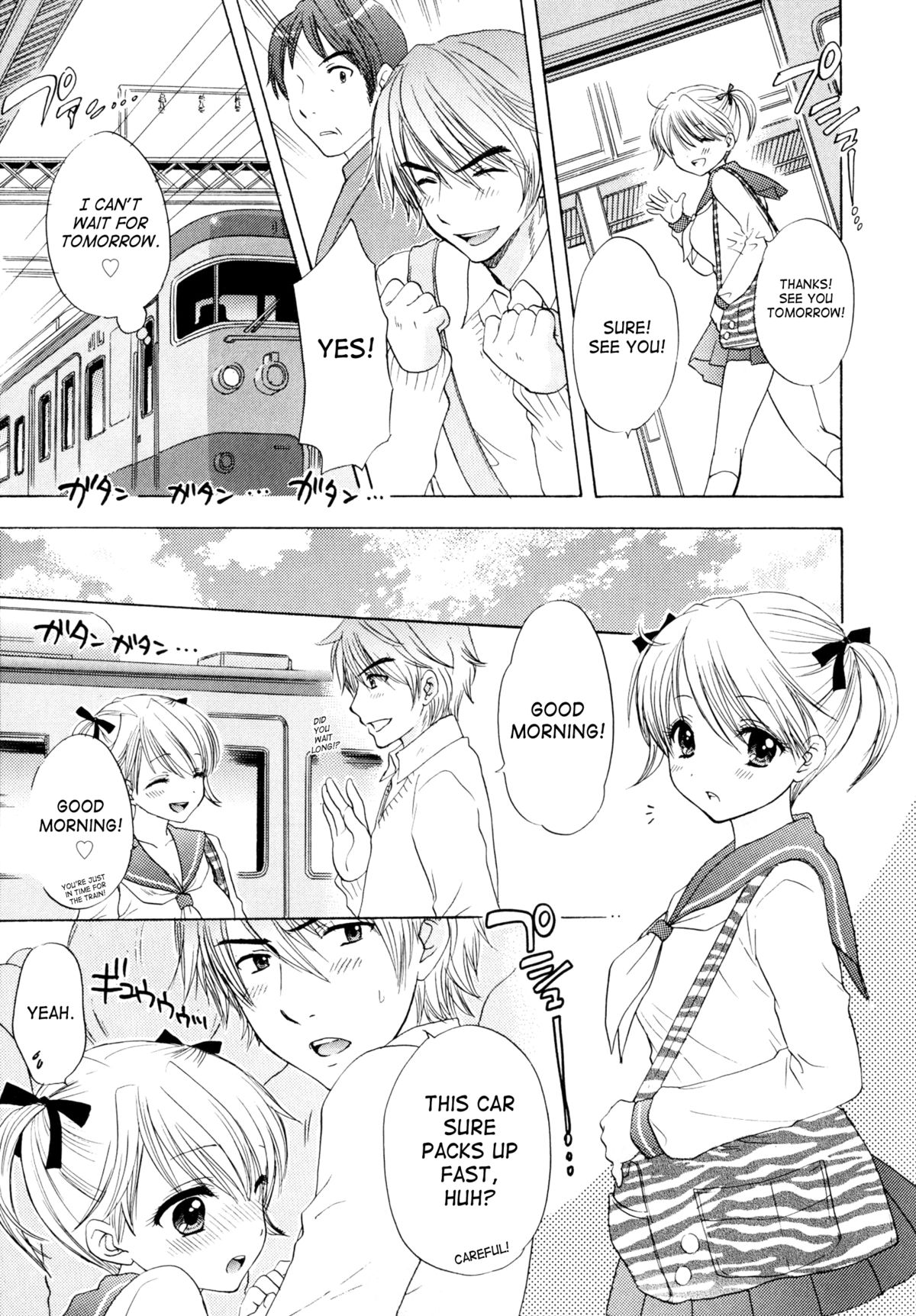 [尾崎未来] The Great Escape 4 第30-37話 [英訳]
