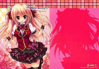 (C88) [雨細工 (白森ゆせ)] Prismatic world 6