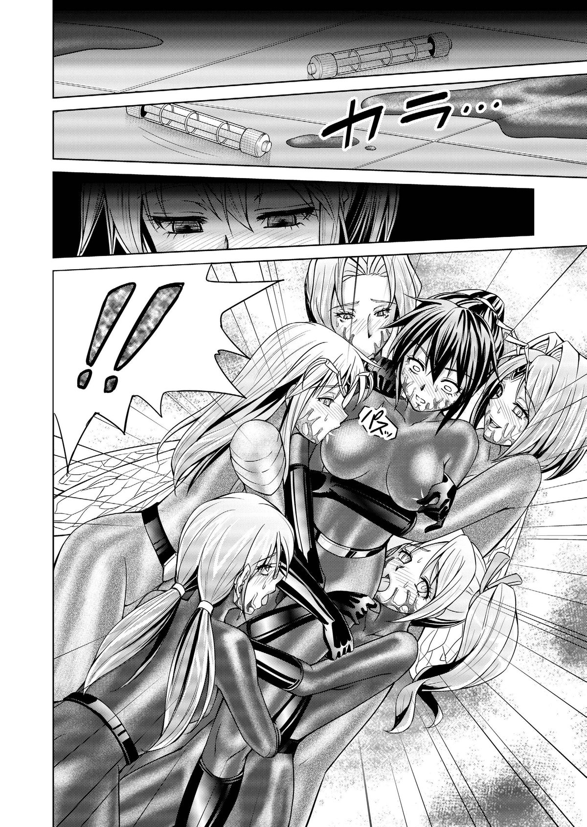 [Macxe's (monmon)] 特防戦隊ダイナレンジャー ～ヒロイン快楽洗脳計画～ 【Vol.17/18】 [DL版]