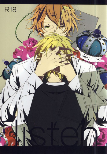 [エンタイアCY (御萩もち)] listen (うたの☆プリンスさまっ♪)