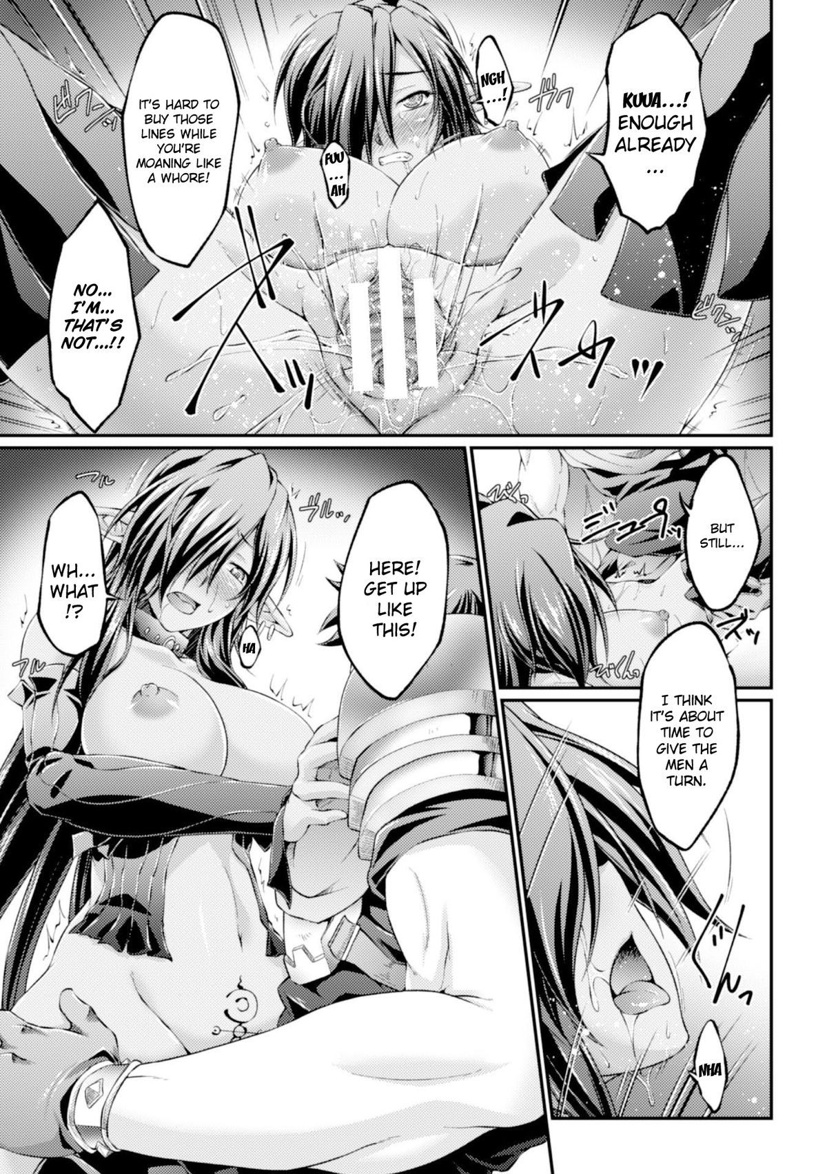 [大月渉] 黒獣 ～気高き聖女は白濁に染まる～ THE COMIC 一の砦 (ヒロインピンチ Vol.2) [英訳] [DL版]
