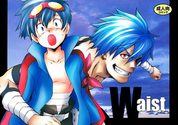 [カラス堂 (紅カラス)] Waist (天元突破グレンラガン)