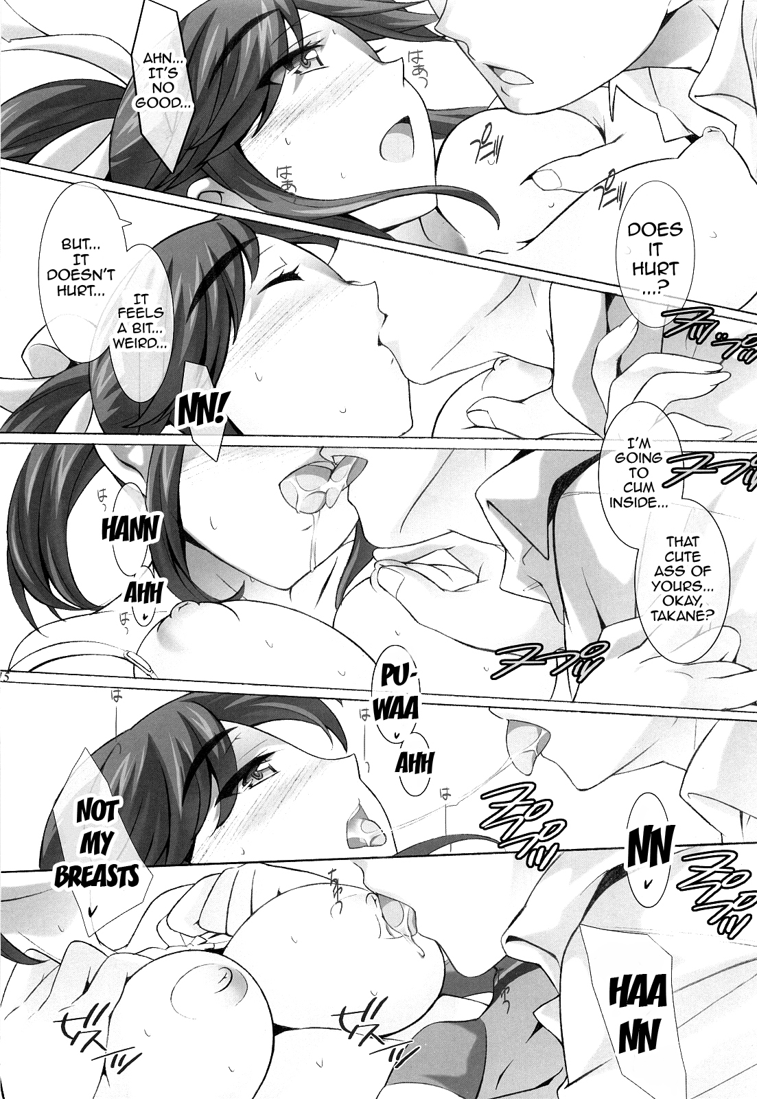 (HARUCC15) [Dark battery (茗荷)] FIRST LOVE (ラブプラス) [英訳]