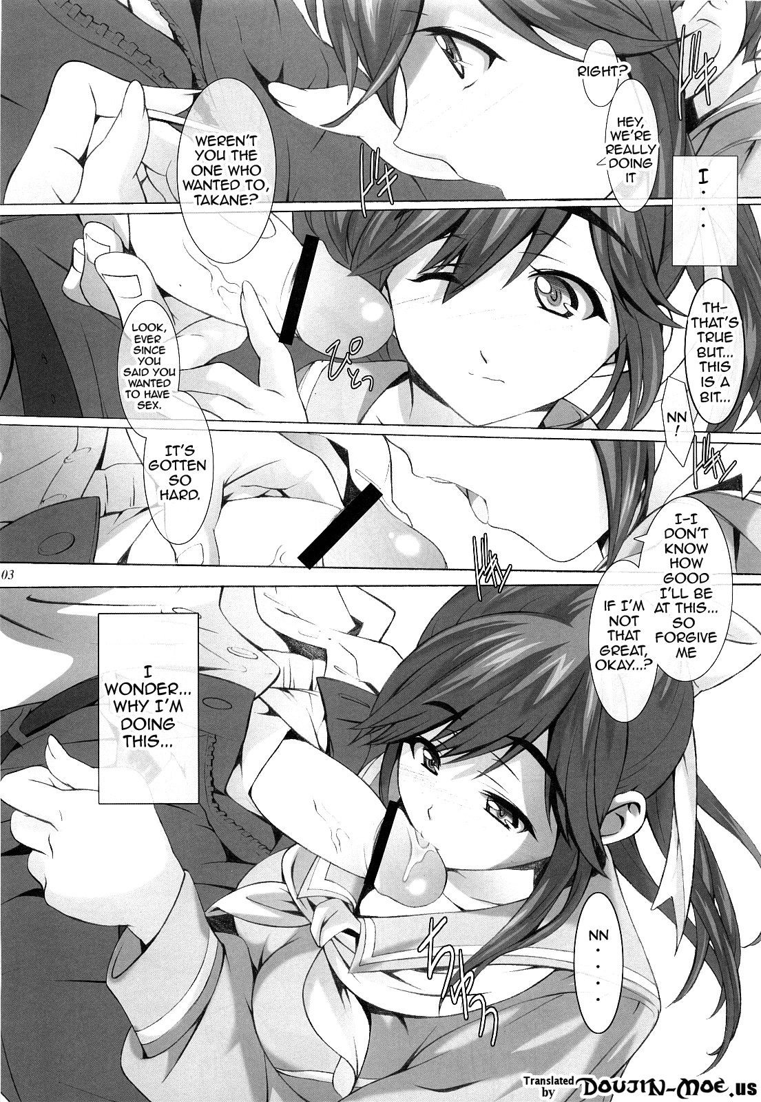 (HARUCC15) [Dark battery (茗荷)] FIRST LOVE (ラブプラス) [英訳]