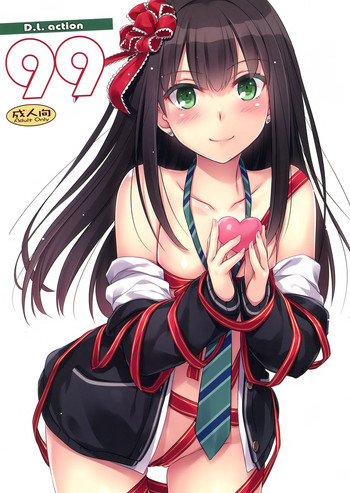 (サンクリ2015 Autumn) [Digital Lover (なかじまゆか)] D.L. action 99 (アイドルマスター シンデレラガールズ) [中国翻訳]