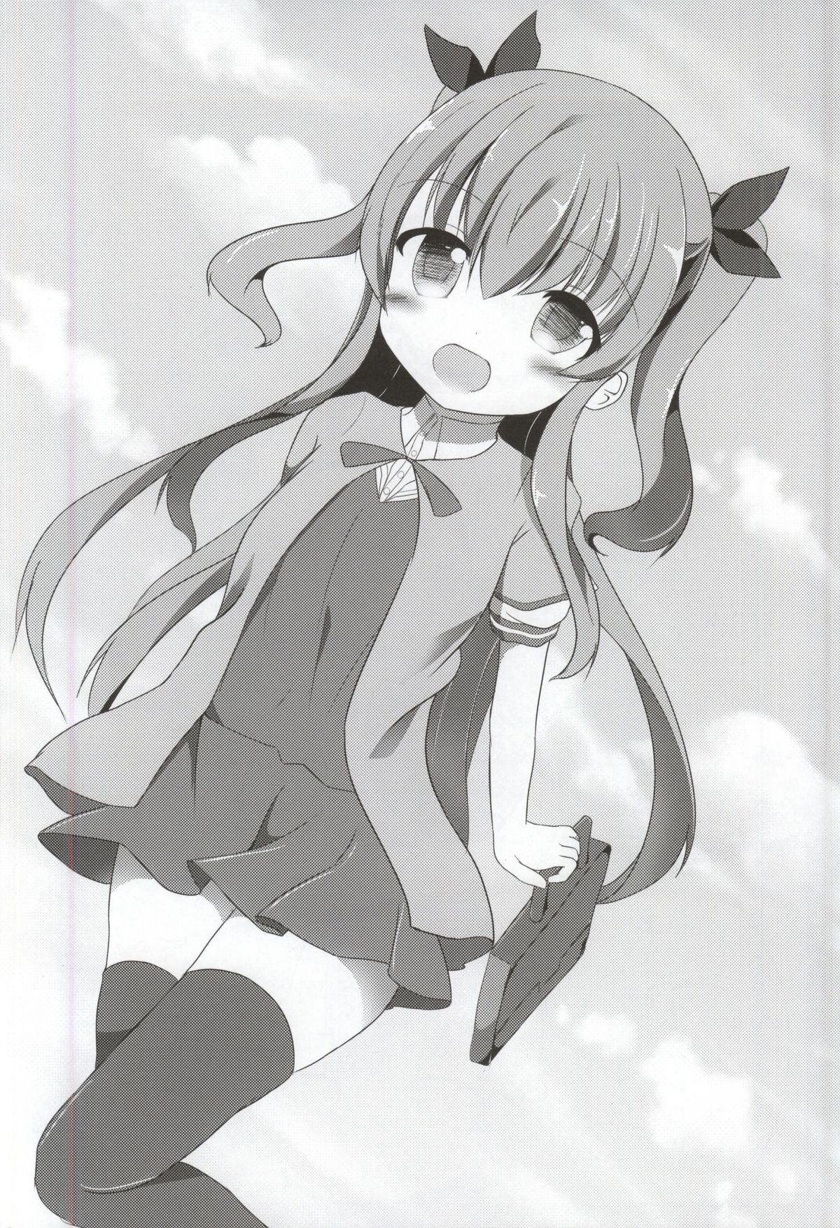 (COMIC1☆9) [あとりえひなた (ひなた悠)] えんばんさんおねがいします (天体のメソッド)