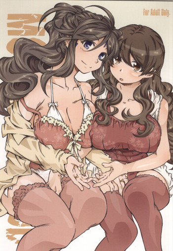 (COMIC1☆9) [RPGカンパニー2 (遠海はるか)] MOVIE STAR 9b (ああっ女神さまっ)