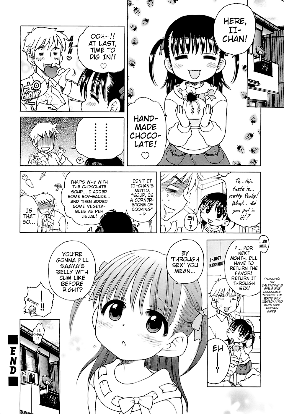 [犬星] だいすき！ご主人様 [英訳]