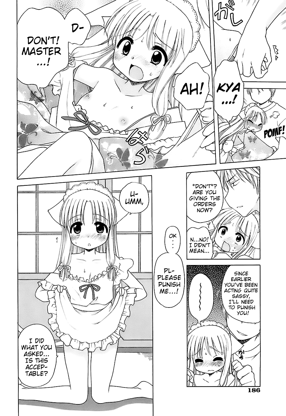 [犬星] だいすき！ご主人様 [英訳]