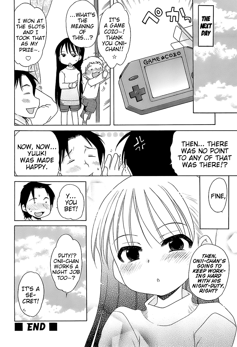 [犬星] だいすき！ご主人様 [英訳]