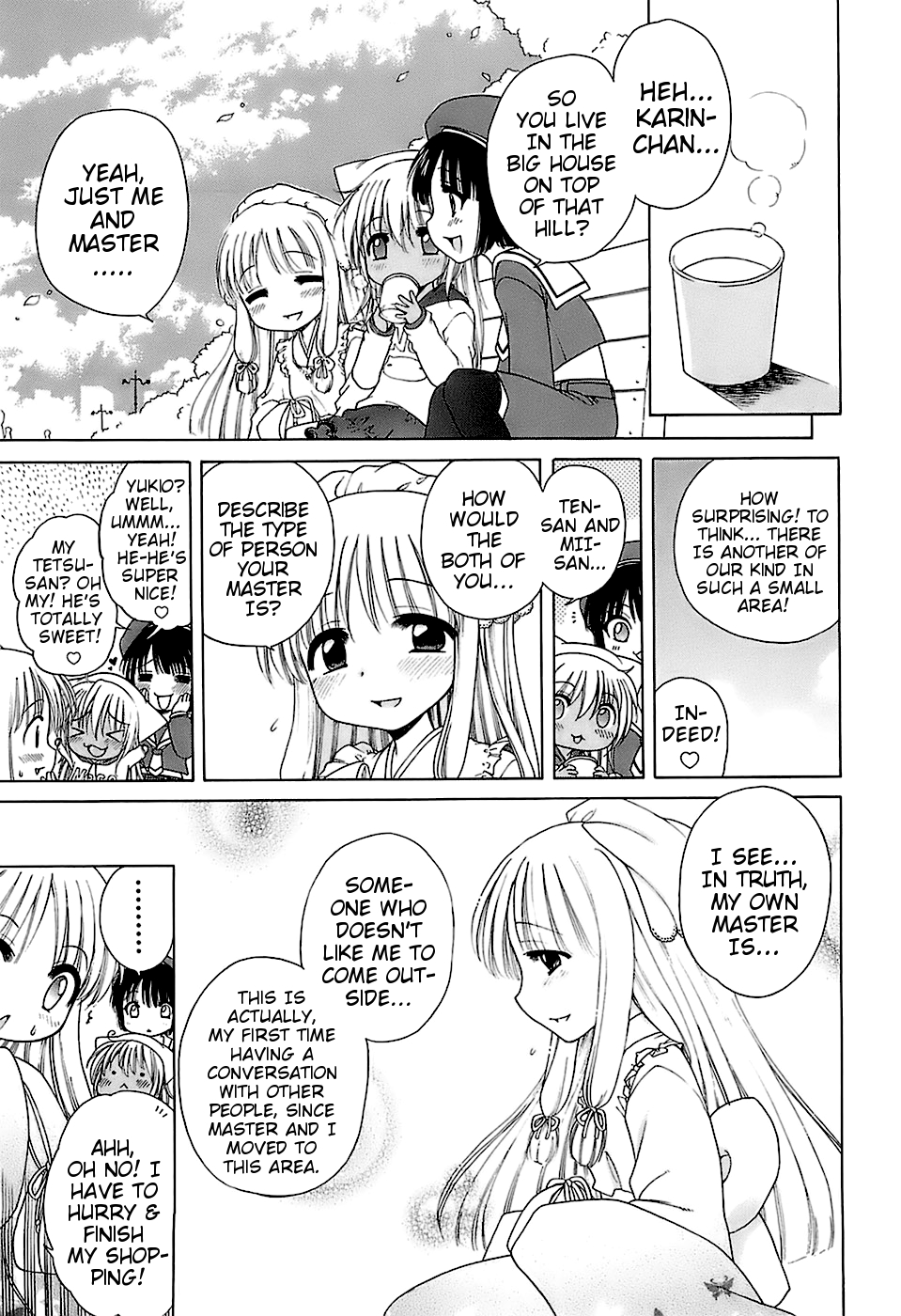 [犬星] だいすき！ご主人様 [英訳]