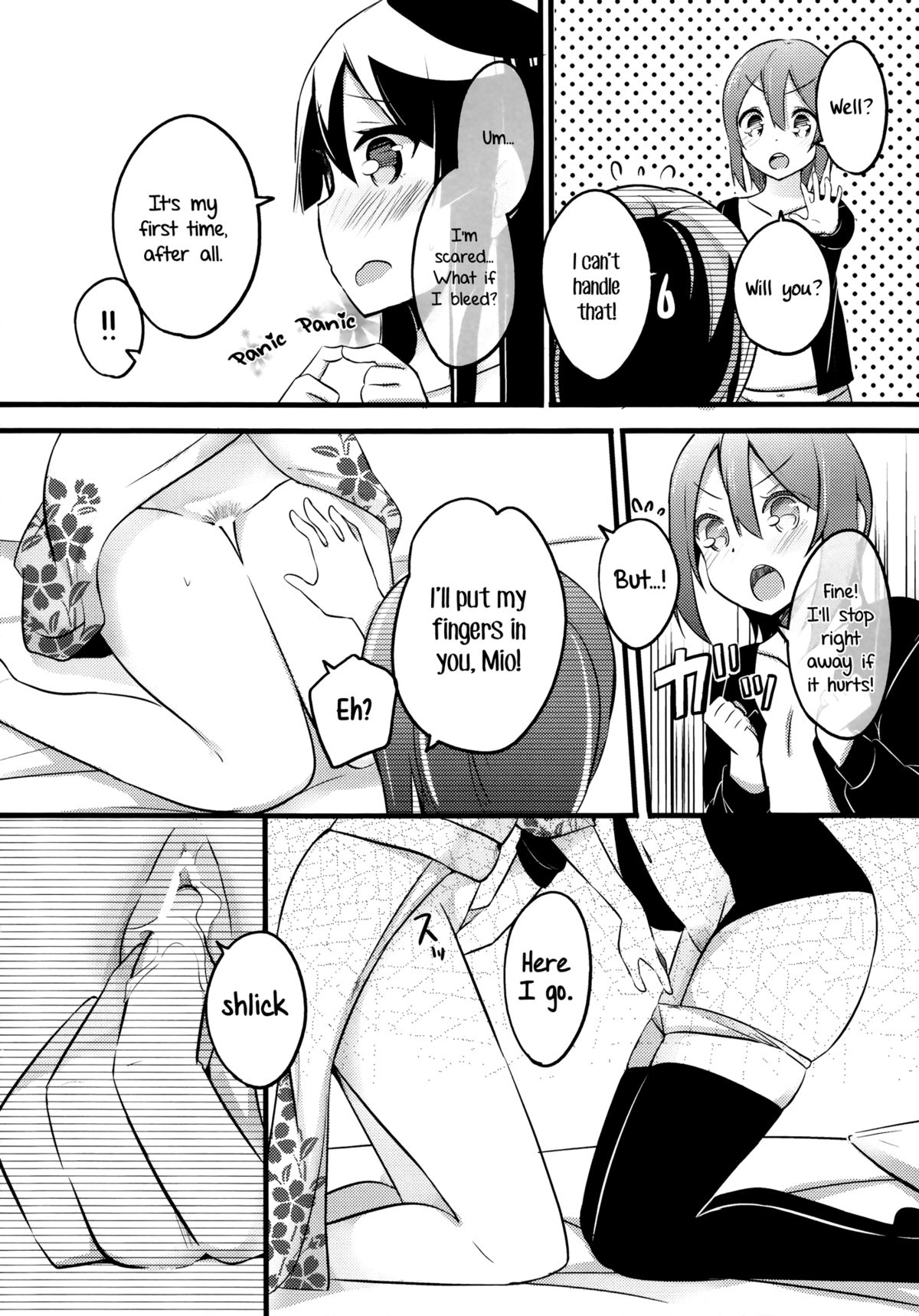 (C87) [きむちーず (春名まひる)] Lesson Zero (けいおん!) [英訳]