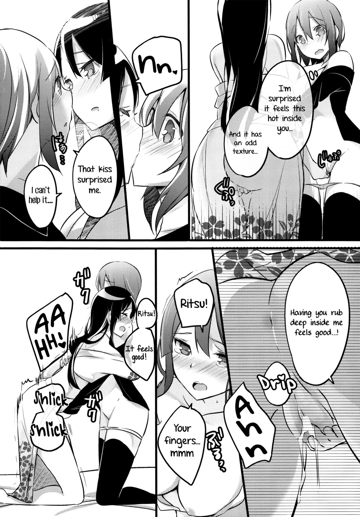 (C87) [きむちーず (春名まひる)] Lesson Zero (けいおん!) [英訳]