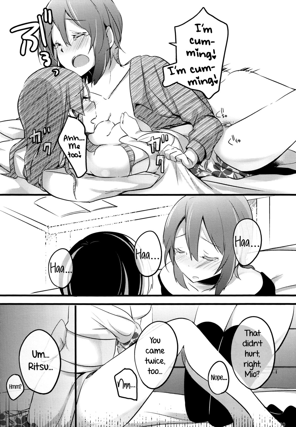 (C87) [きむちーず (春名まひる)] Lesson Zero (けいおん!) [英訳]
