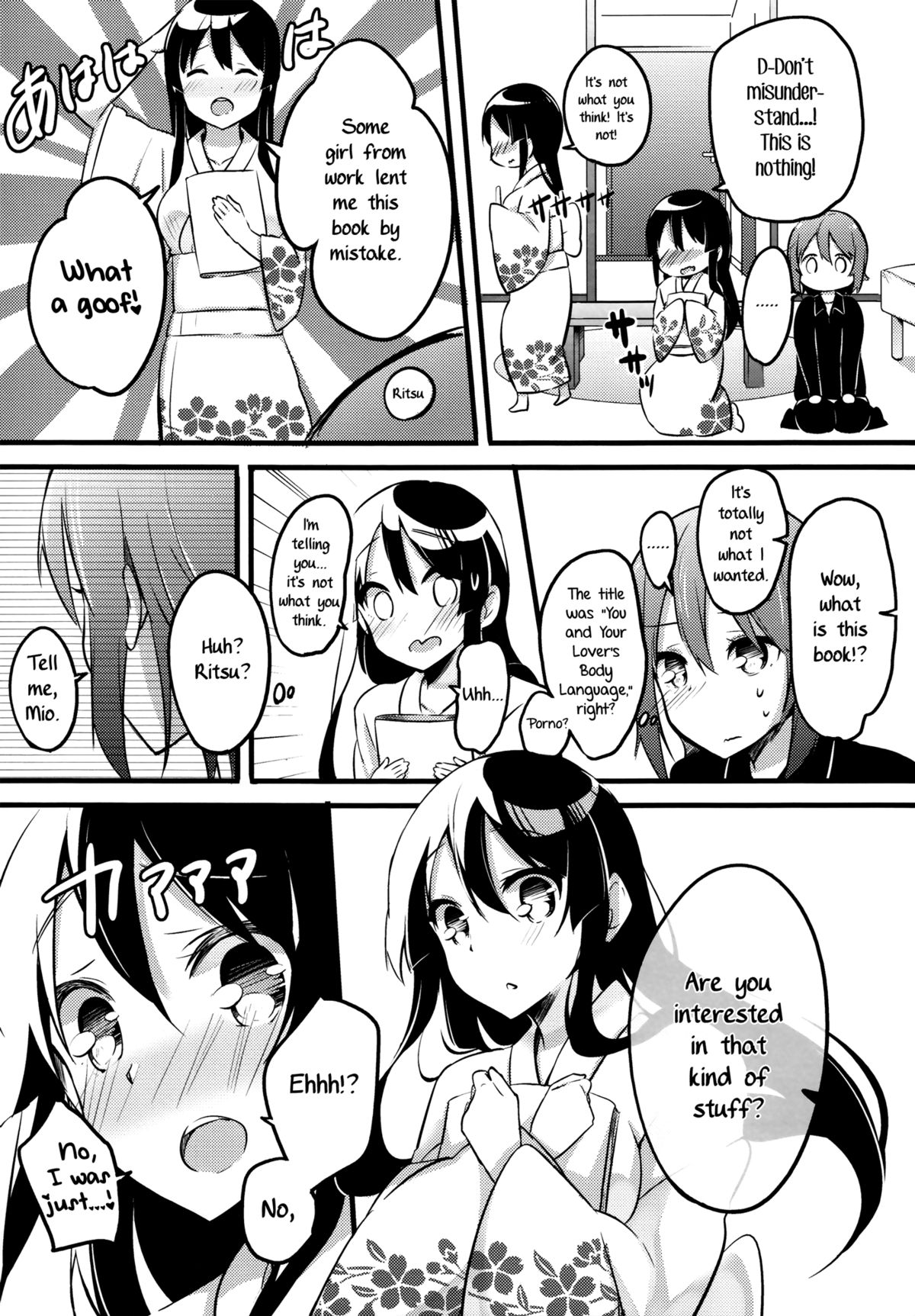 (C87) [きむちーず (春名まひる)] Lesson Zero (けいおん!) [英訳]