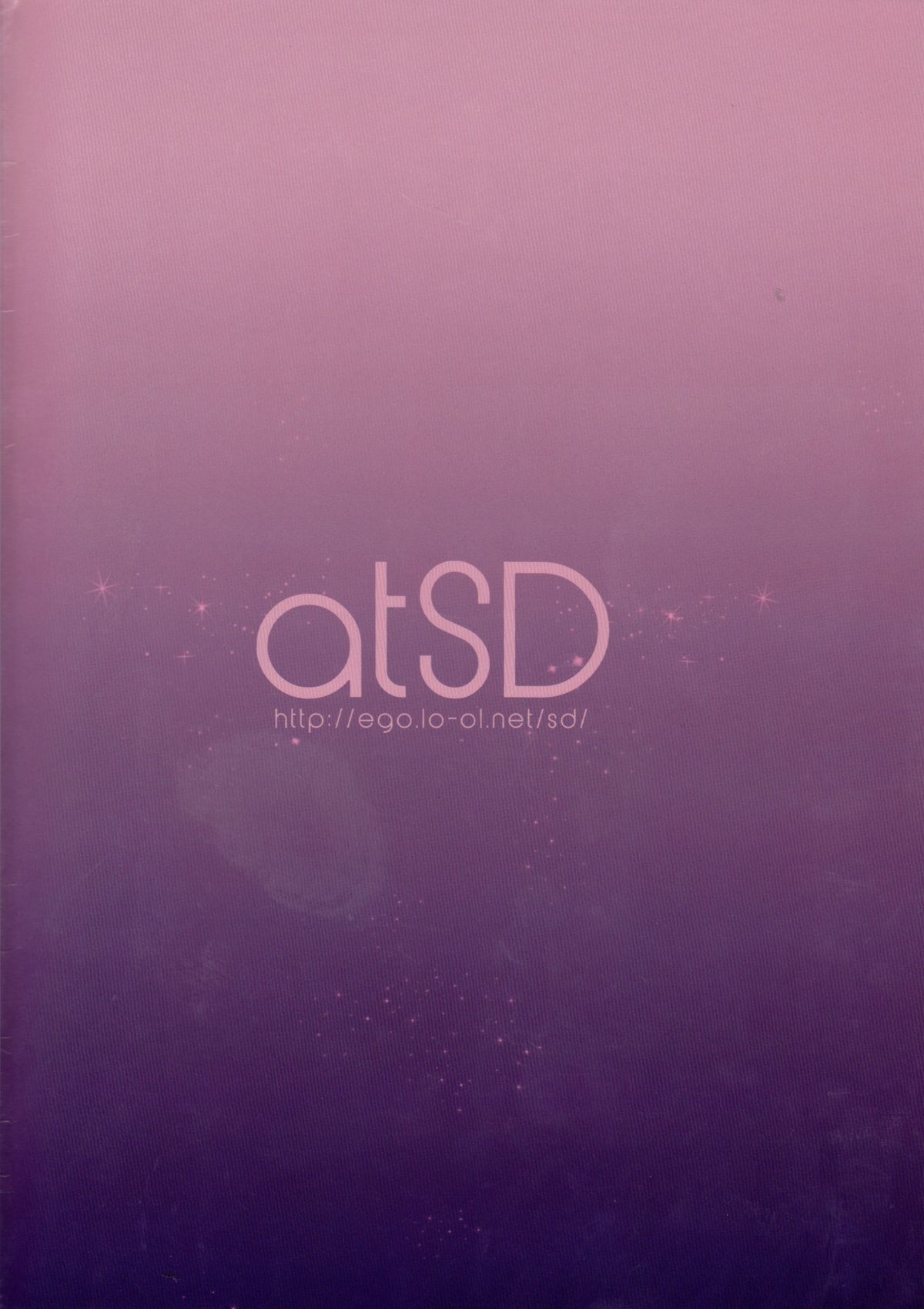 (C84) [atSD (つねよし)] みことと。4 (とある魔術の禁書目録) [英訳]