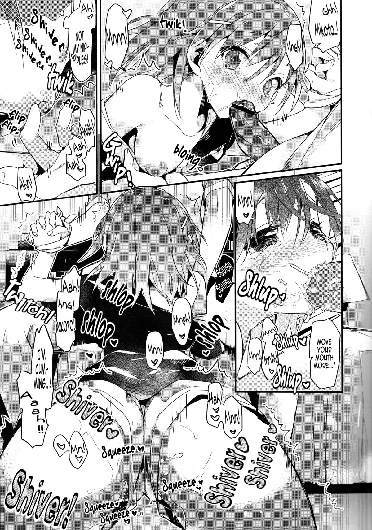 (C84) [atSD (つねよし)] みことと。4 (とある魔術の禁書目録) [英訳]