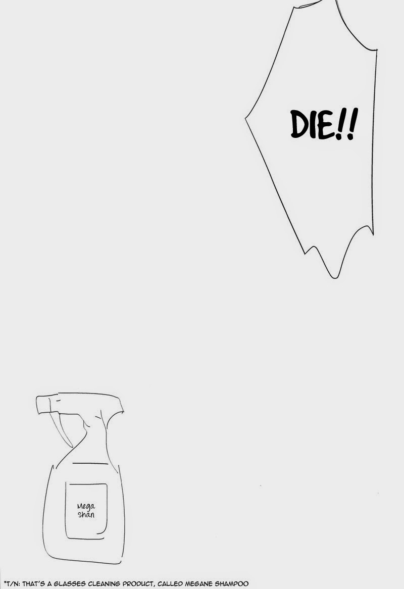 (C84) [nmhm (日塔てい)] ORIBON SAIROKU! (黒子のバスケ) [英訳]