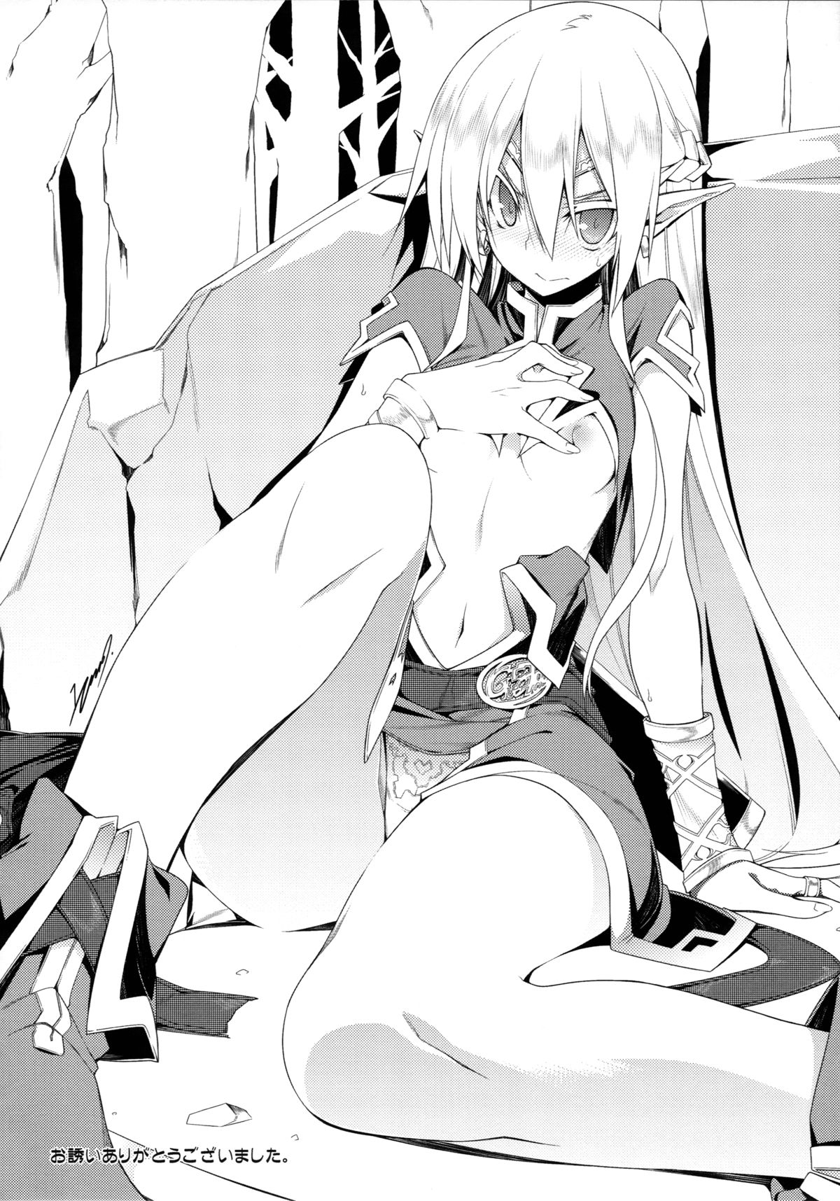 (C88) [BANDIT、WRENCH STUDIO (川上修一、士貴智志)] エルフシャン