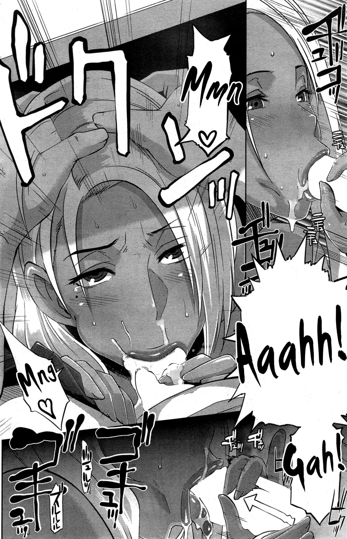 [ブッチャーU] でーとどっきんぐ (COMIC 失楽天 2015年10月号) [英訳]