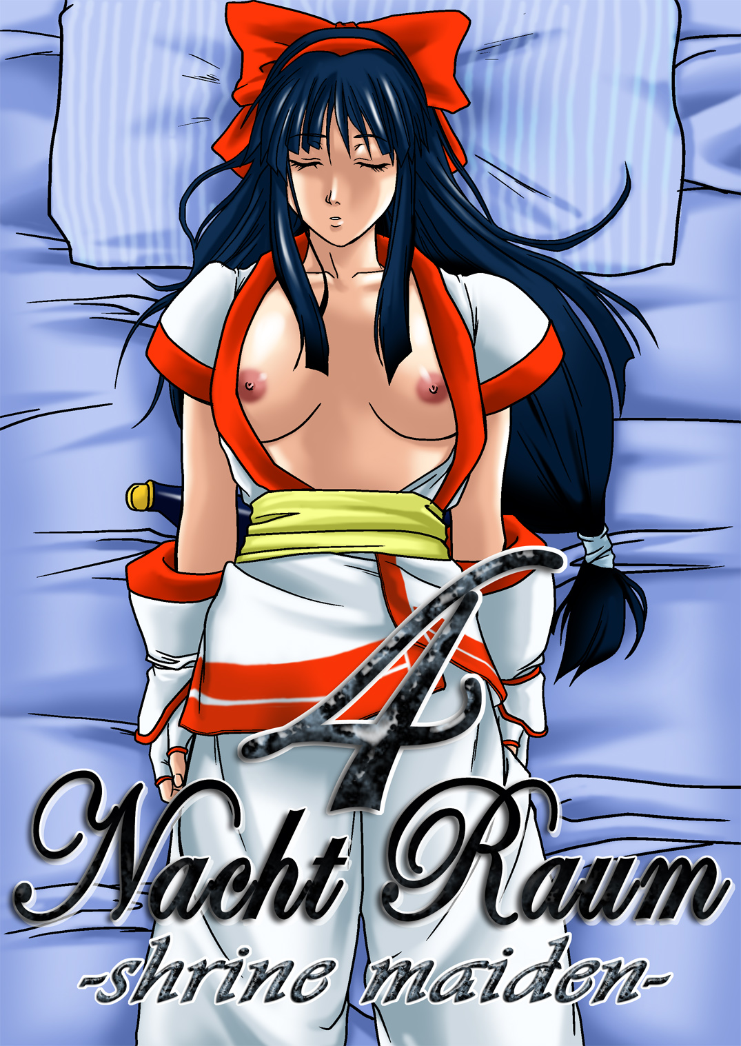 [Jelly fish (ACHT)] Nacht Raum 4 - shrine maiden - (サムライスピリッツ)