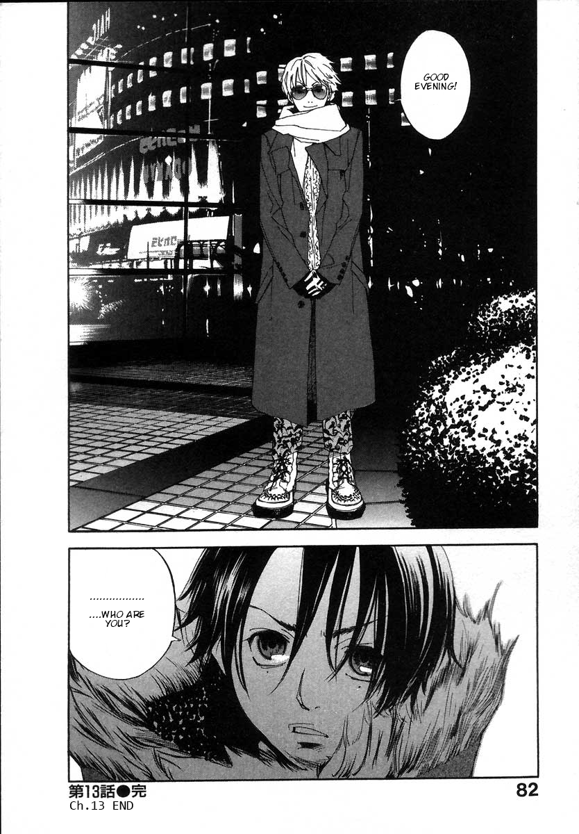 [米倉けんご] イエローハーツ 2 第13-18話 [英訳]