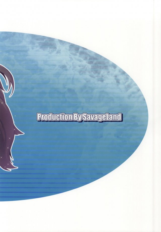 (TRIAL GIRL 2) [SavageLand (ゆっき)] 南の島に響く愛 (アイドルマスター)