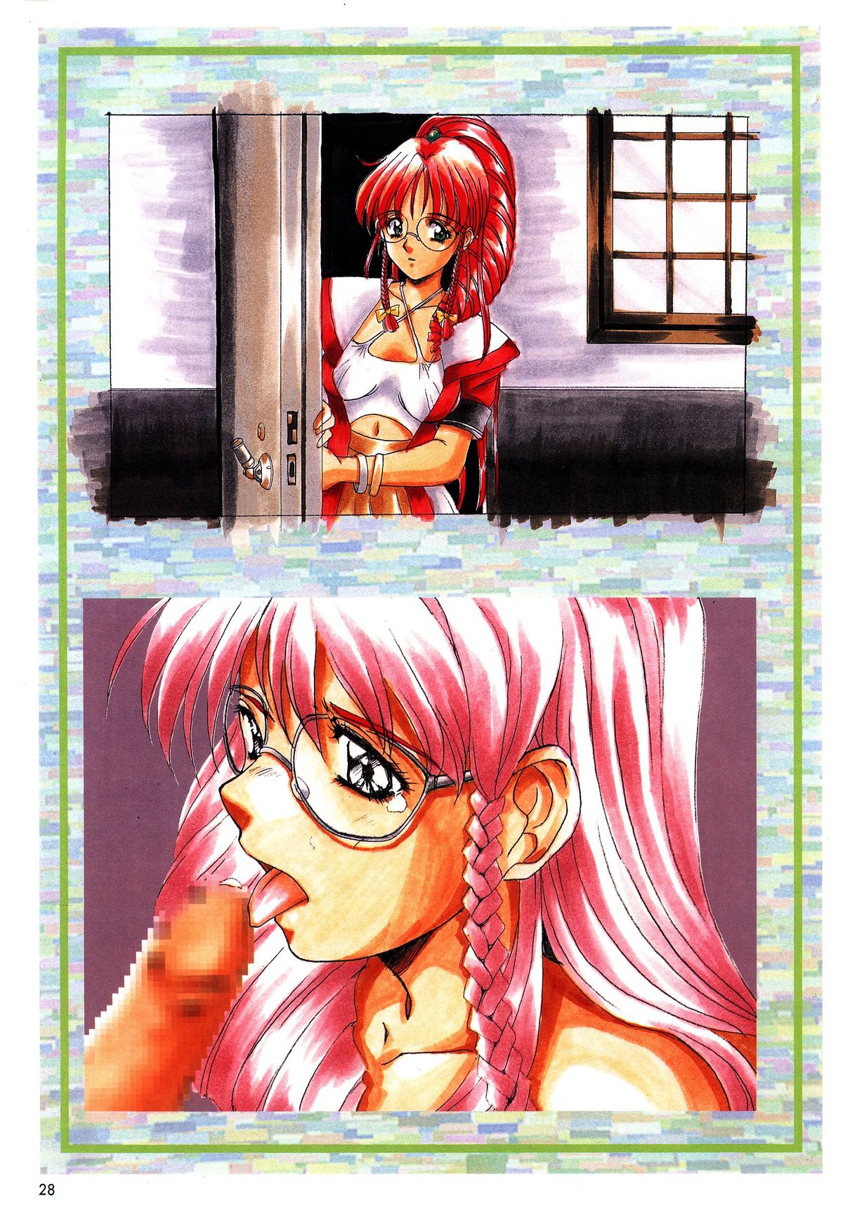 [アクティブ] 麻雀幻想曲 原画＆設定資料集