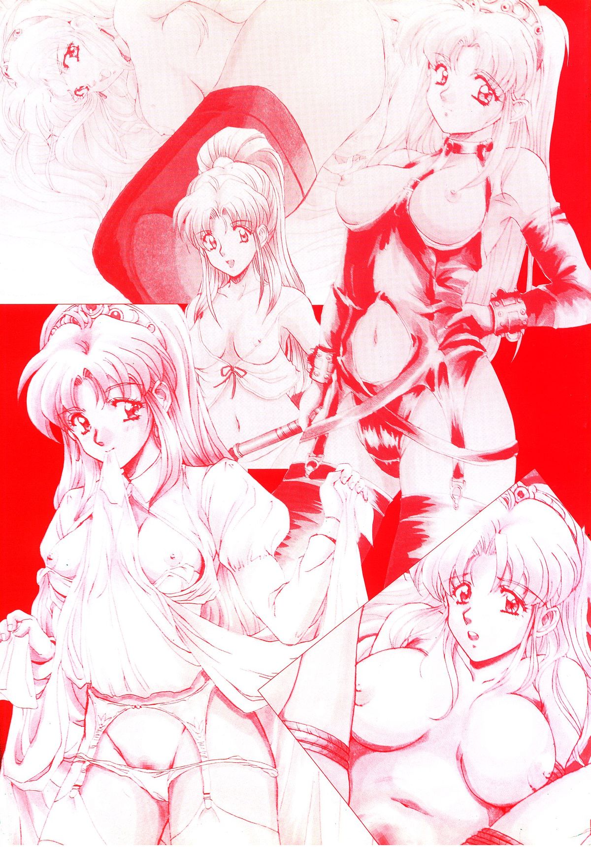 [アクティブ] 麻雀幻想曲 原画＆設定資料集