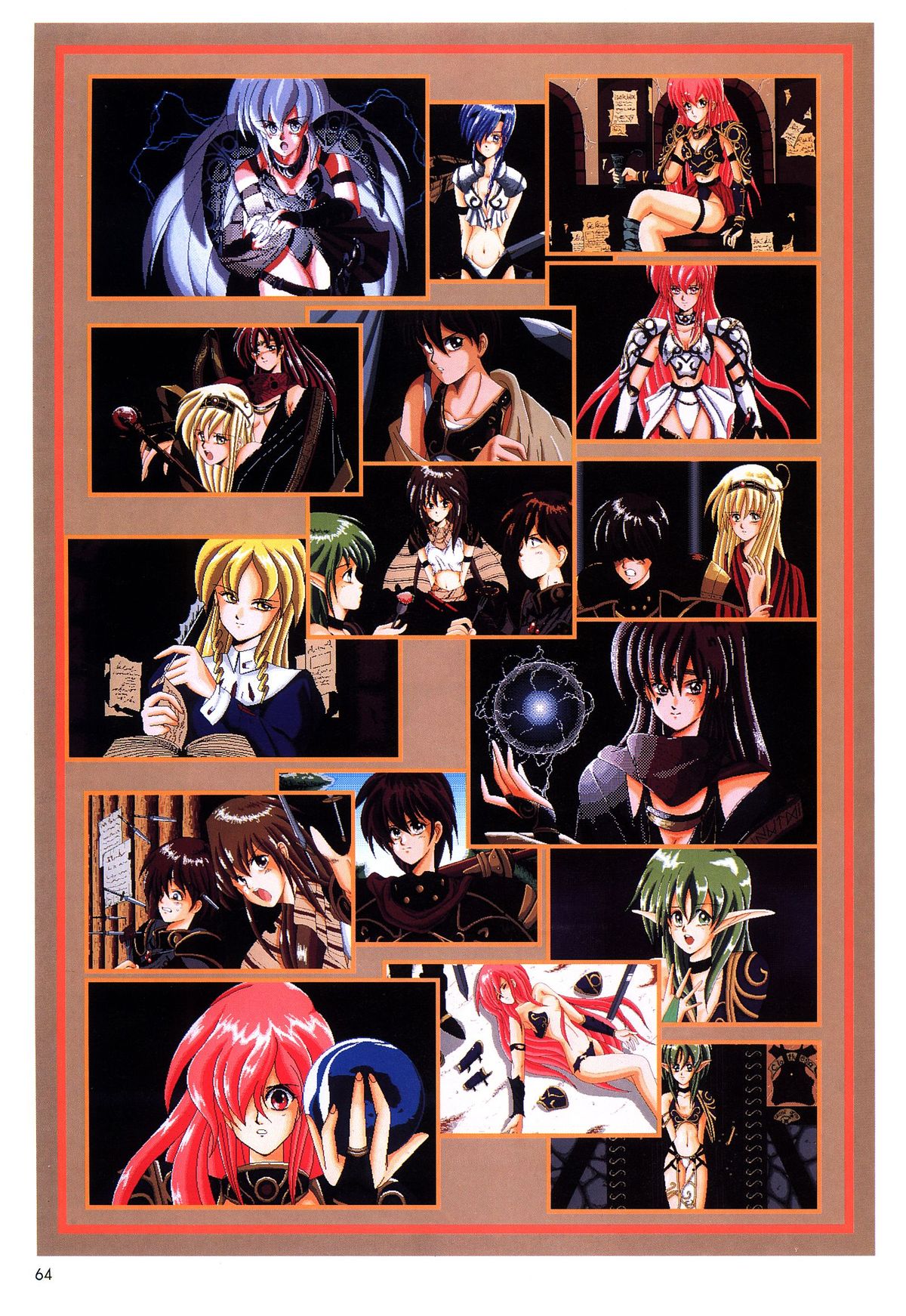 [アクティブ] 麻雀幻想曲 原画＆設定資料集