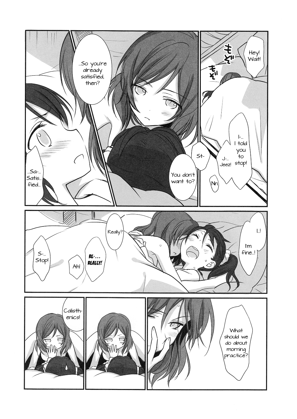 (僕らのラブライブ! 6) [スイートピー (大島智)] にこまきインスタントえっち☆ (ラブライブ!) [英訳]