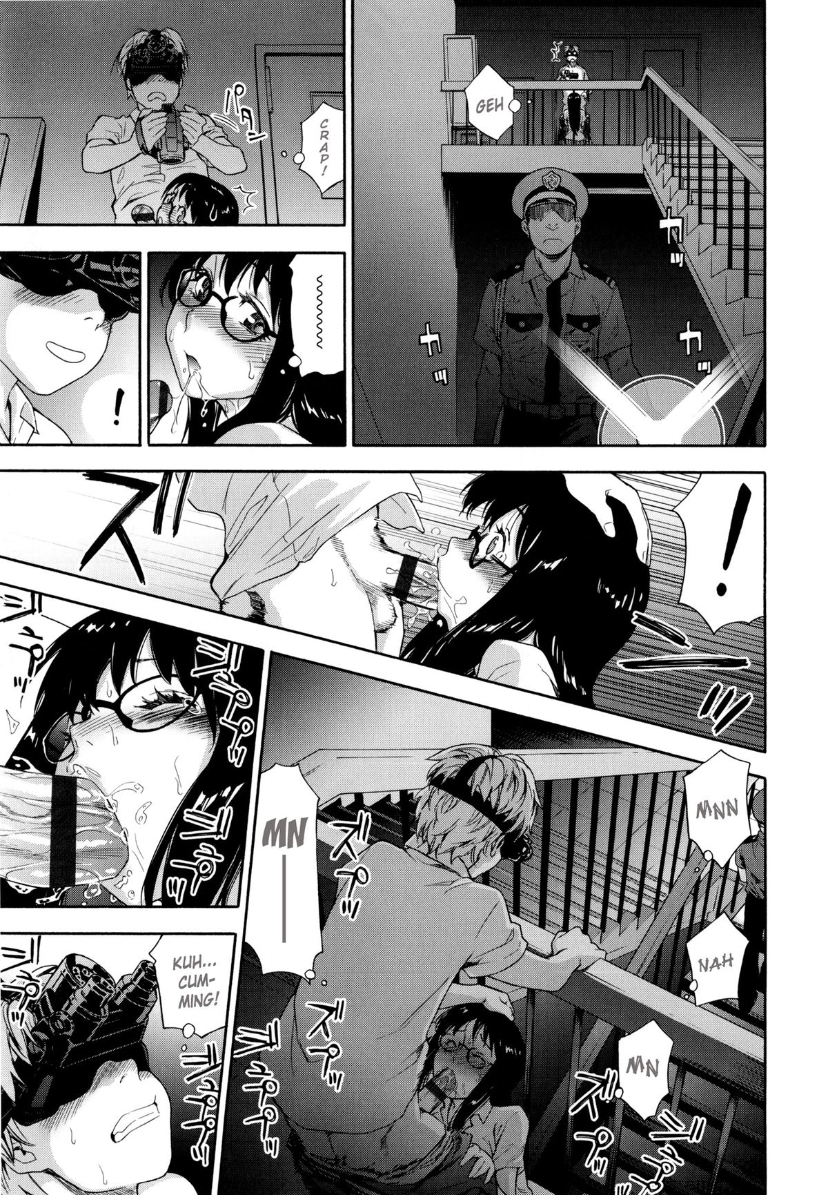 [大和川] ヴァニラエッセンス 第1-6話 [英訳]