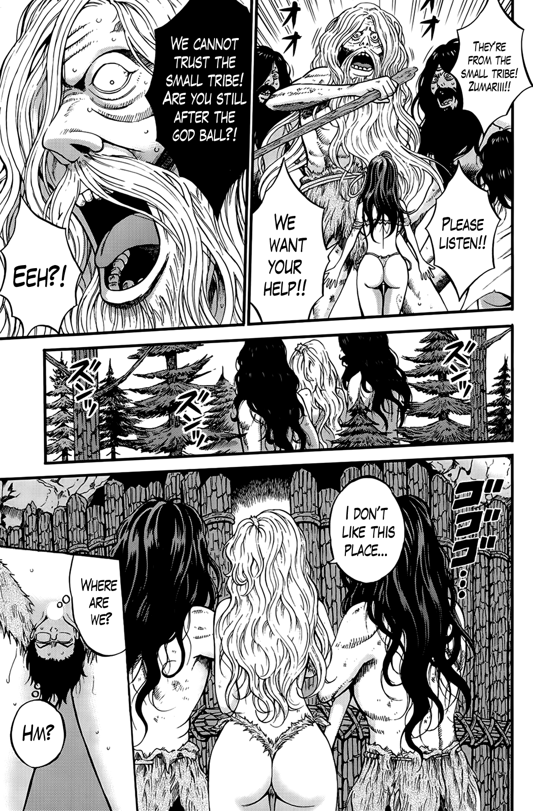 [ながしま超助] 紀元前1万年のオタ 第1-23話 [英訳]