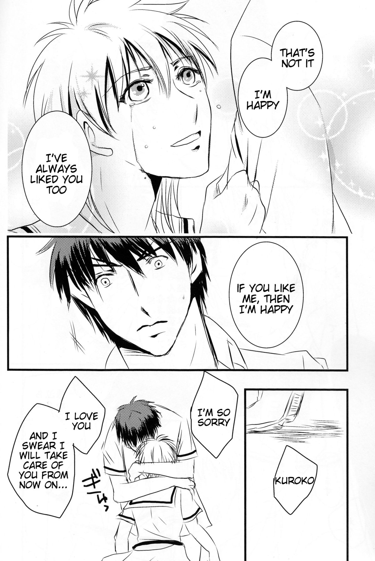 (DC RETURNS 7) [紅-beni- (井上清)] 図書室の火神君 (黒子のバスケ) [英訳]