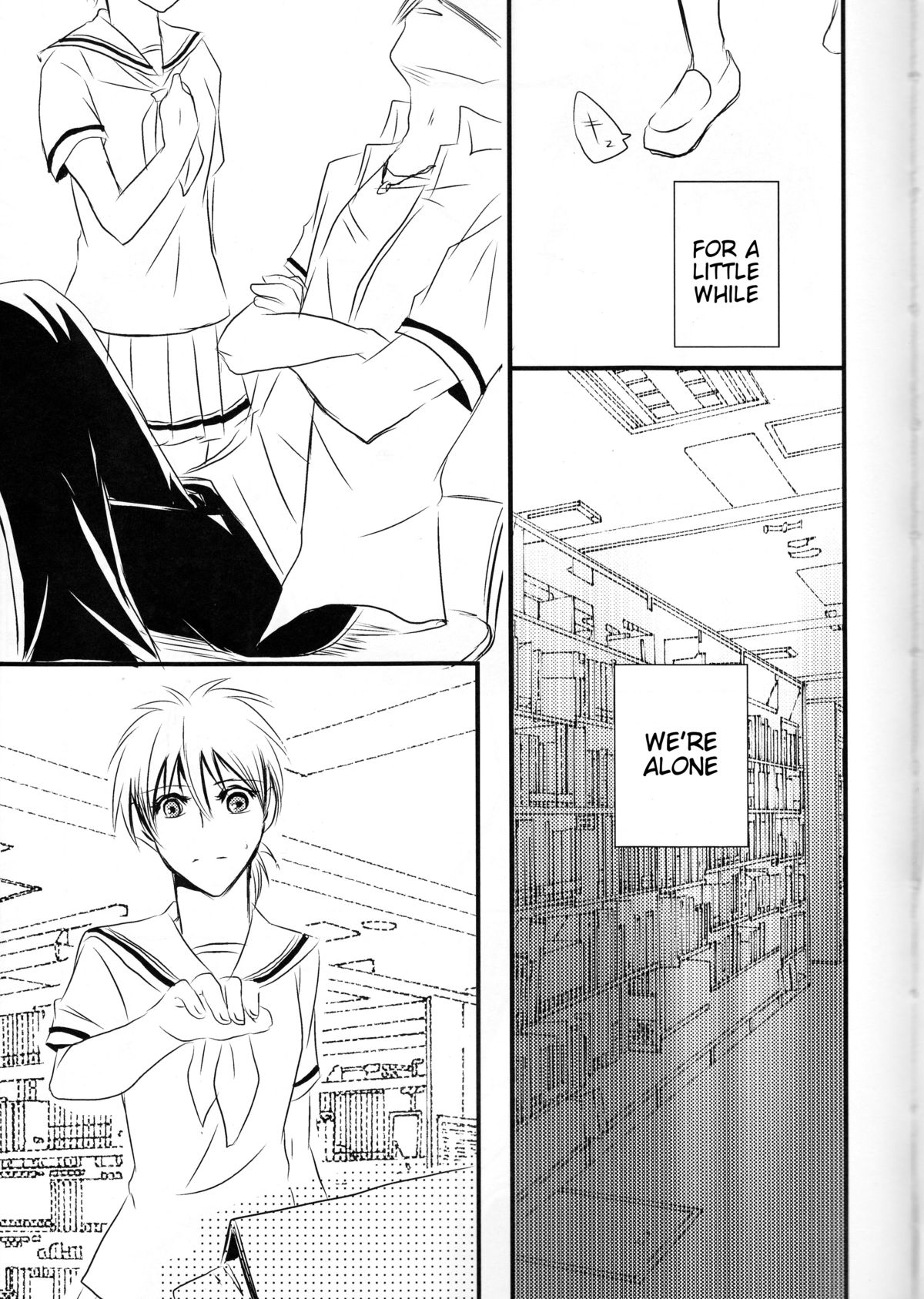 (DC RETURNS 7) [紅-beni- (井上清)] 図書室の火神君 (黒子のバスケ) [英訳]