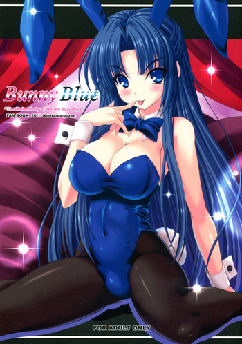 (C78) [のりたま御膳 (のりたま)] Bunny Blue (涼宮ハルヒの憂鬱)