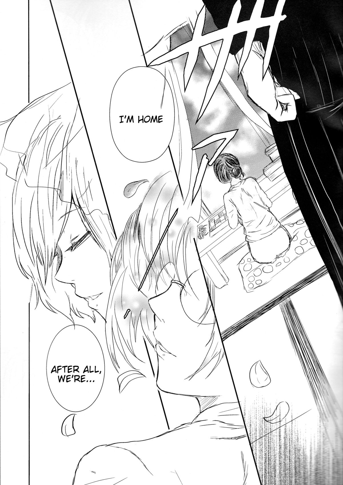 (C88) [ソムニウム (如月蒼)] 幸福論 (東京喰種) [英訳]