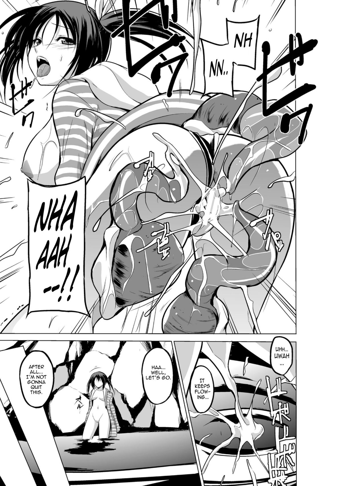 [千葉哲太郎] 水遊び ~貝類~ (二次元コミックマガジン 水棲生物に犯されるヒロインたち Vol.1) [英訳] [DL版]